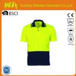 Hi Vis Cool Lightweight Gusset Cuff Shirt Sleeve safety shirt